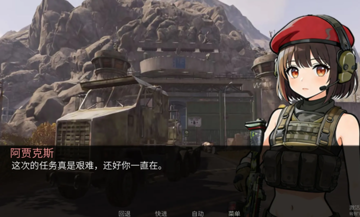 �깰������ֿ�˹·����������v1.0 ��Ѱ�