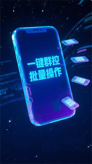 �������ֻ�app���°�����v1.0.4 ��׿��