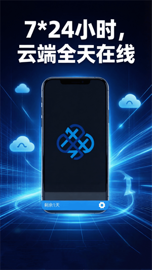 �������ֻ�app���°�����v1.0.4 ��׿��