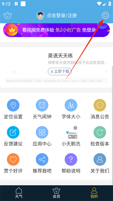 �߲�����