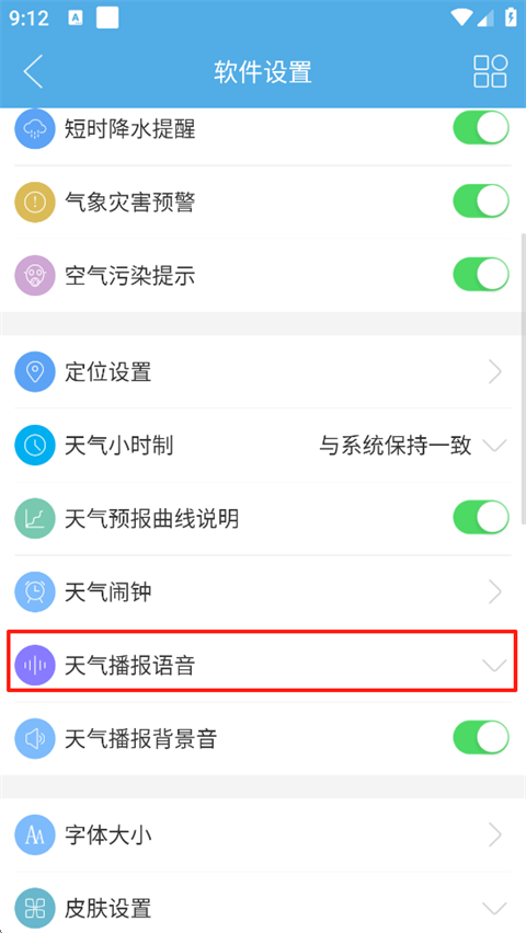 �߲�����