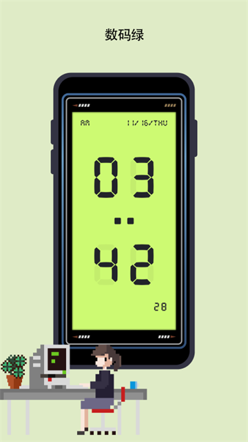 ����ʱ�Ӱ�׿������v3.5.4 ��׿��