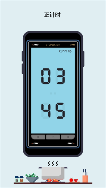 ����ʱ�Ӱ�׿������v3.5.4 ��׿��