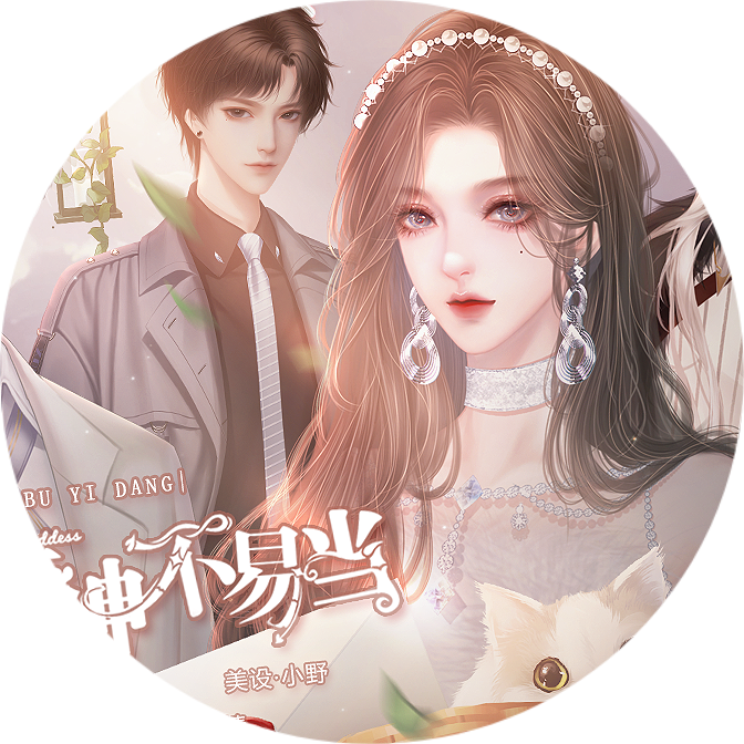 ��˵Ů���׵���������v1.0 ��Ѱ�