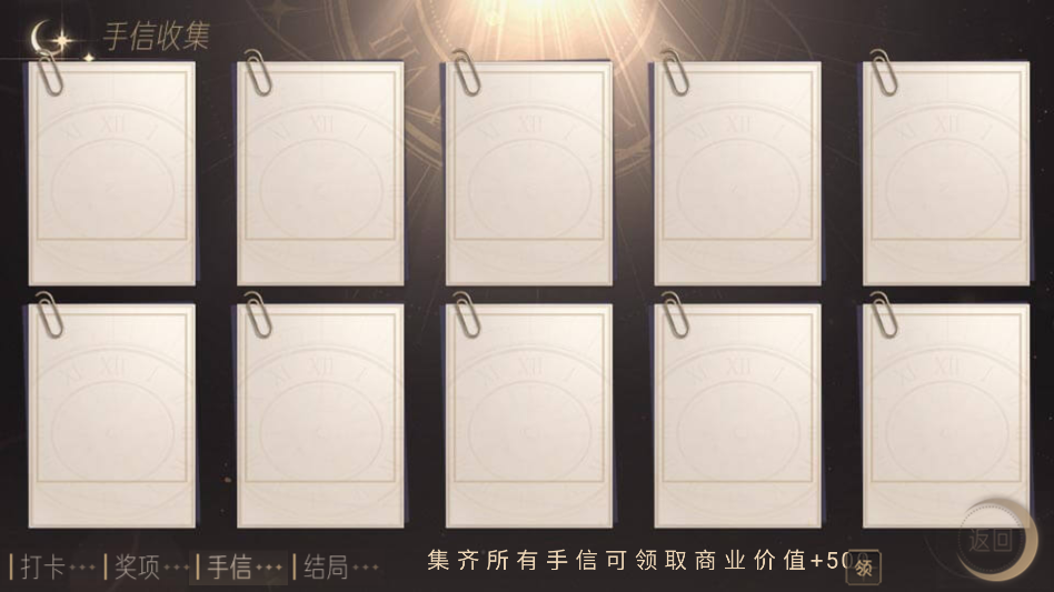 ��˵Ů���׵���������v1.0 ��Ѱ�