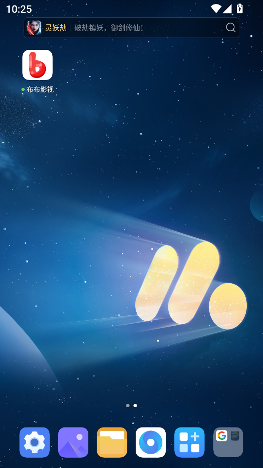 ��ôͶ����ͼ1