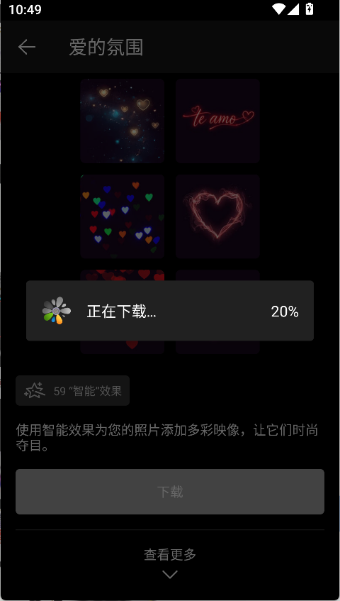 使用方法4 使用方法4