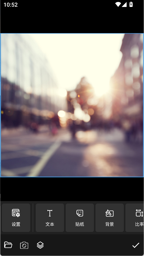 拼图方法2 拼图方法2