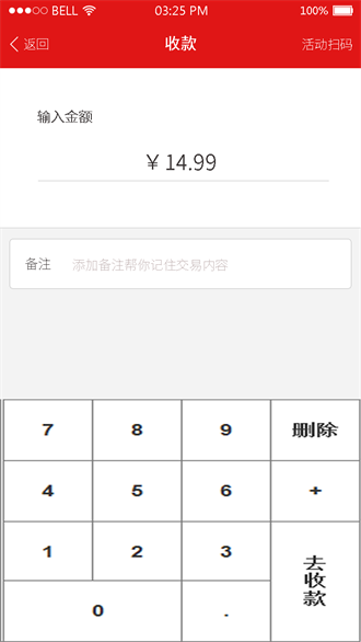 ����ܼ������˶����ֻ���v3.2.36 ���°�