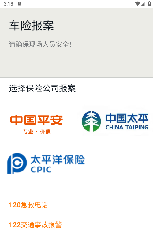 Polestar����