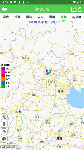 ��ï����