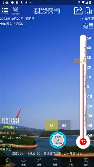 ��ï����