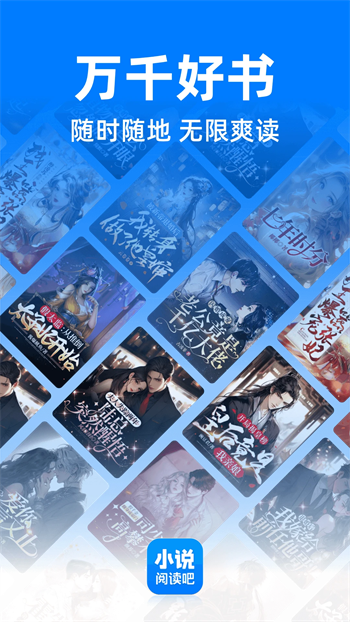 С˵�Ķ��ɹٷ�������v7.18.0 ��Ѱ�