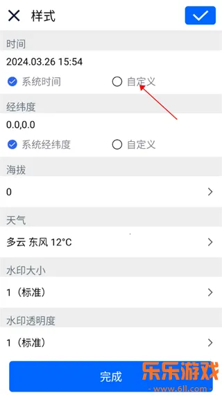 ����ˮӡ���