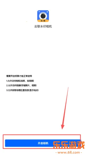 ����ˮӡ���