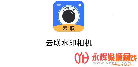 ����ˮӡ���