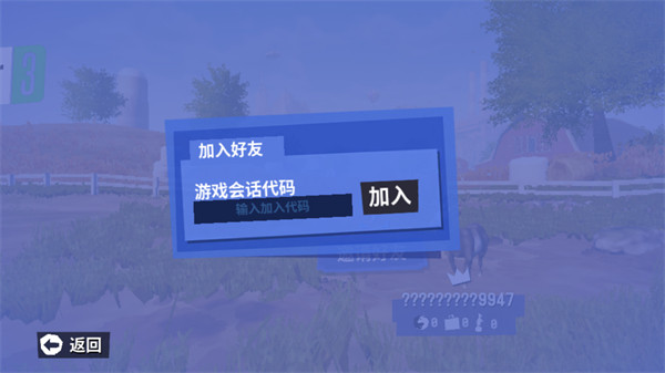 ģ��ɽ��3�ֻ���