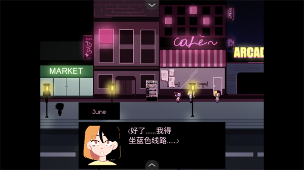 ��Ϸ���Խ�ͼ3