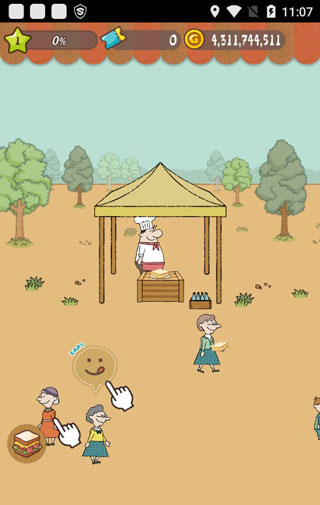 快乐三明治咖啡店 快乐三明治咖啡店