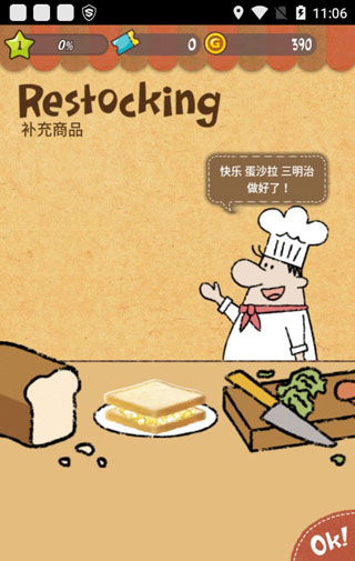 ���������ο��ȵ�