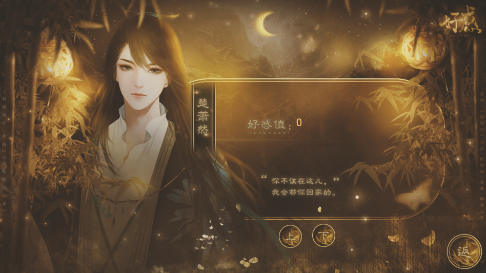 ����������ٽ��������°�����v1.0 ��׿��