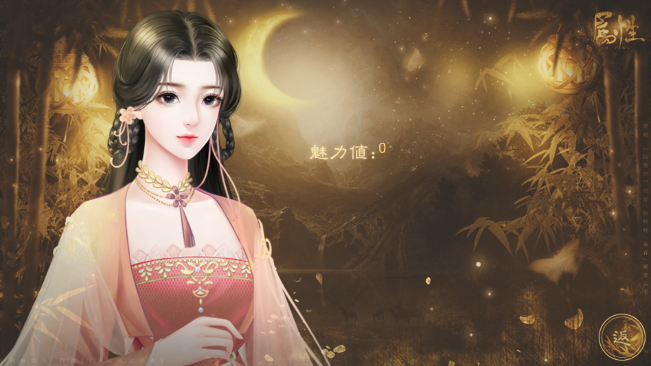 ����������ٽ��������°�����v1.0 ��׿��