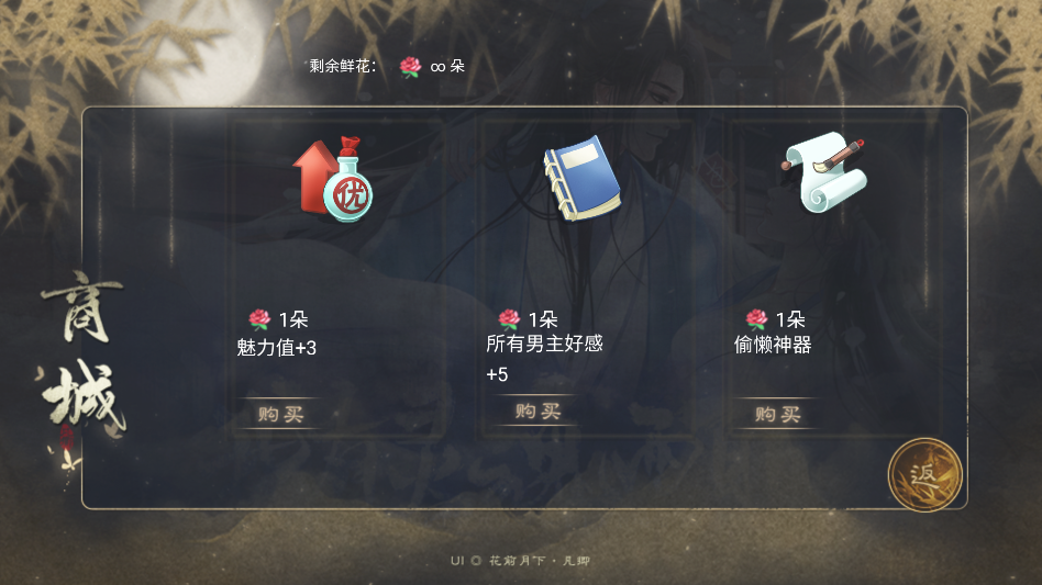 ��ô���ͼ3