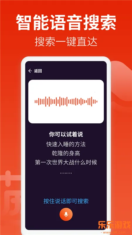 ���������care��ٷ����°汾����v1.2.6.0 �ٷ���