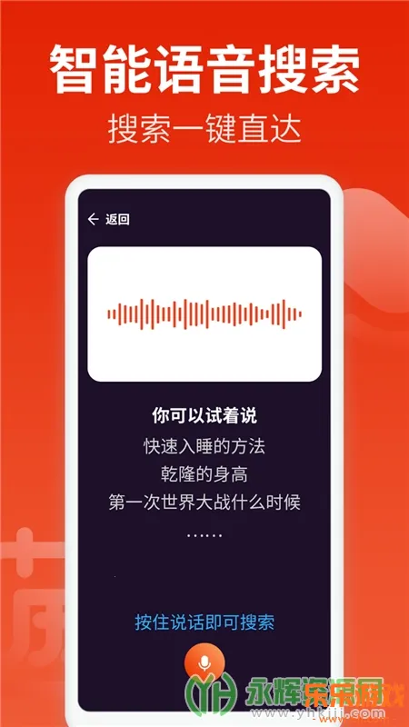 ���������care��ٷ����°汾����v1.2.6.0 �ٷ���