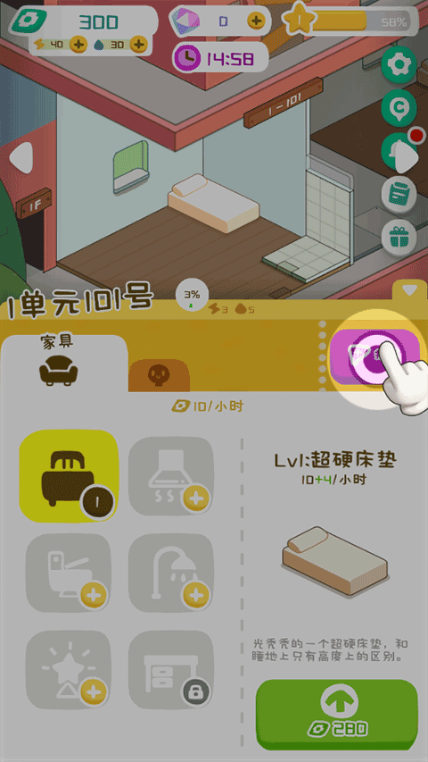 ����ģ����