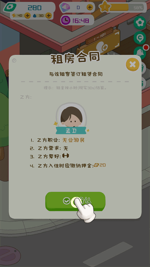 ����ģ����