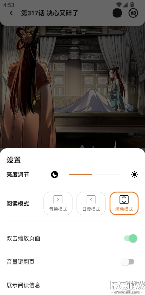 ����������(�����Ķ�����)