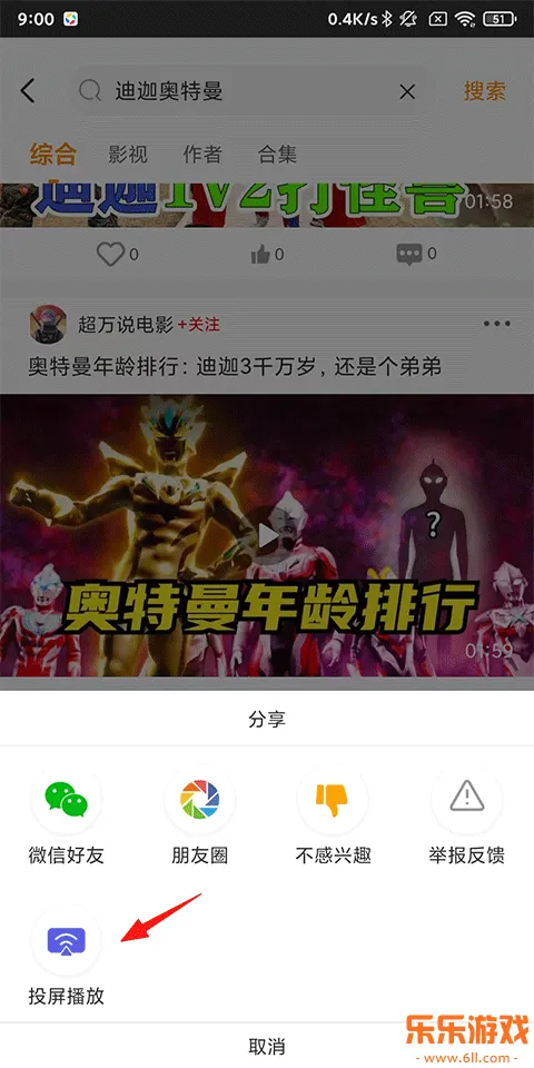 ��������Ƶ