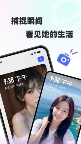 �𵺽������°汾����v1.2.7 ��׿��