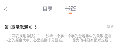 ������ǩ3