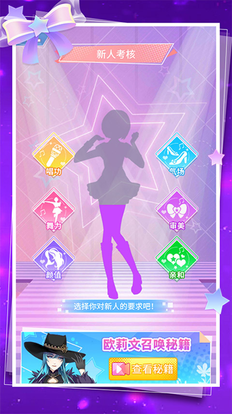 �Ʒ���Ů�ֻ�������v1.3.2 ��Ѱ�