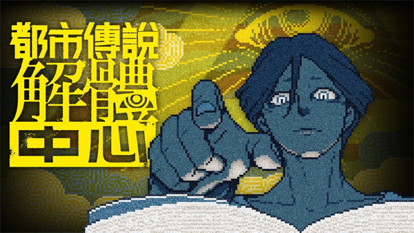 ���д�˵�������İ�׿������v1.0.1 �ٷ���