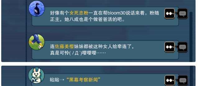 ����������֤����ô�ҽ�ͼ1