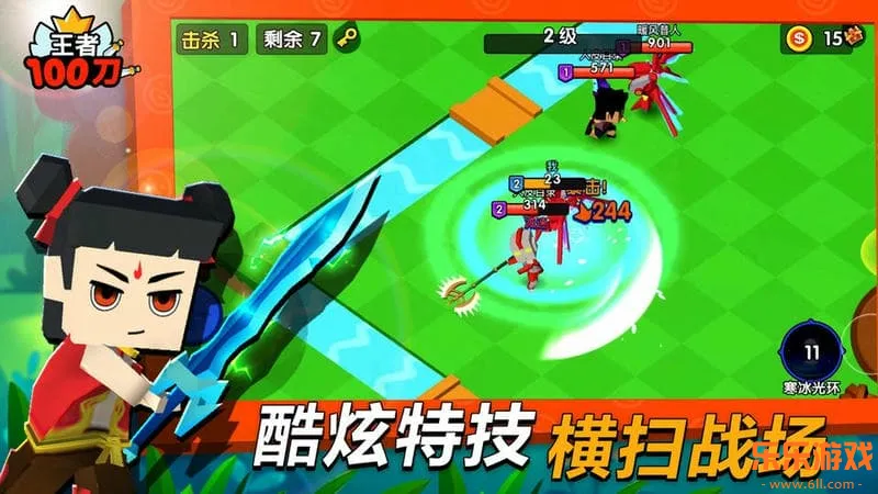 ����100��С��Ϸ����v1.2 �ֻ���