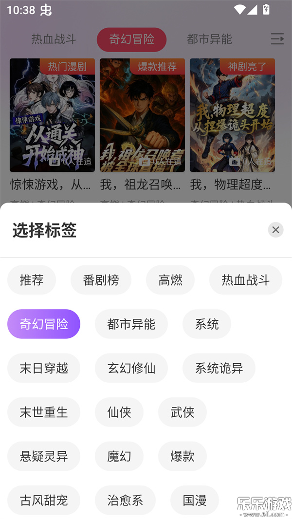 ׷�������°汾����v1.0.1 �ٷ���