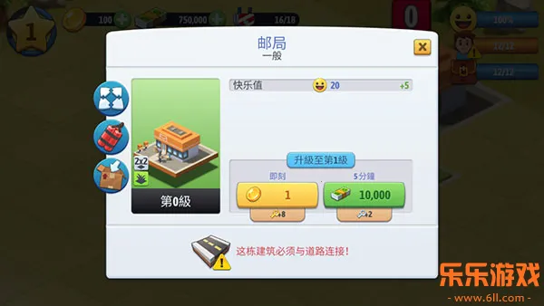 City Island 6 City Island 6