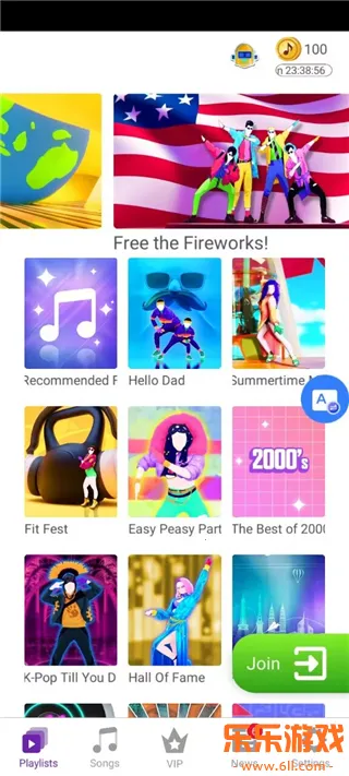 ����ȫ��