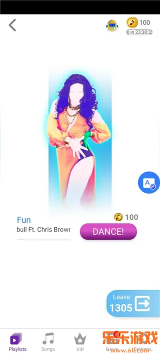 ����ȫ��