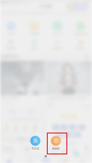 ���Ŀ���