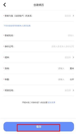 ���Ŀ���