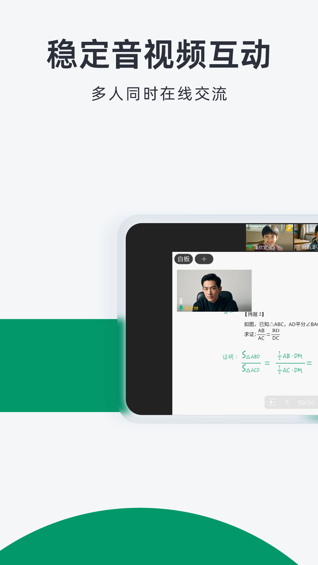 ��Դ�ſ�ƽ����app���°汾����v3.2.6.1 ��׿��