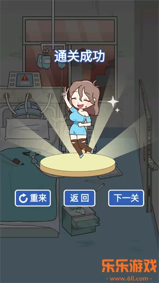 ���뽩ʬ��