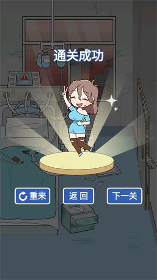 ���뽩ʬ��