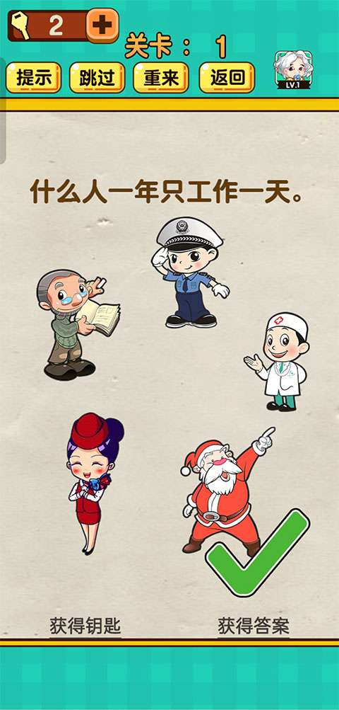 ���Զ���Ϸ