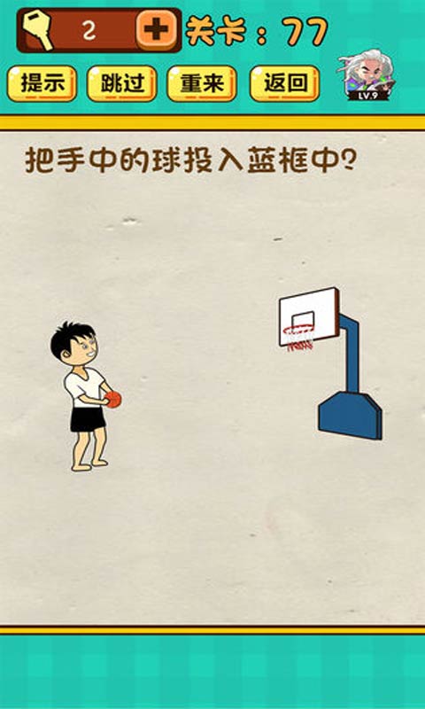 ���Զ���ʦ�ٷ�����v1.7.7 ��׿��